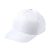 Fiely baseball sapka