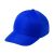 Mincap gyerek baseball sapka