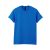 Gildan GI8000 DRYBLEND ® 2XL