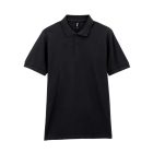 Gildan GI85800 PREMIUM COTTON® FELNŐTT DULA PIKÉ PÓLÓ S