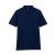 Gildan GI85800 PREMIUM COTTON® FELNŐTT DULA PIKÉ PÓLÓ S