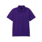 Gildan GI8800 DRYBLEND® ADULT JERSEY POLO S