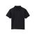 Gildan GIB8800 DRYBLEND® GYERMEK JERSEY PÓLÓ M