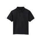 Gildan GIB8800 DRYBLEND® GYERMEK JERSEY PÓLÓ S