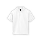 Gildan GIB8800 DRYBLEND® GYERMEK JERSEY PÓLÓ S