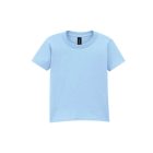 Gildan GIP5100 HEAVY COTTON™ TODDLER T-SHIRT 5T (XL)