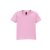 Gildan GIP5100 HEAVY COTTON™ KISGYERMEK PÓLÓ 4T (L)