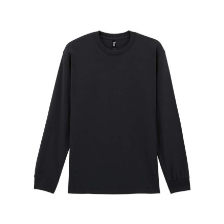 Gildan GIH400 HAMMER FELNŐTT HOSSZÚ UJJÚ PÓLÓ 4XL