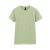 Gildan GIL64000-EX SOFTSTYLE® LADIES' T-SHIRT 2XL